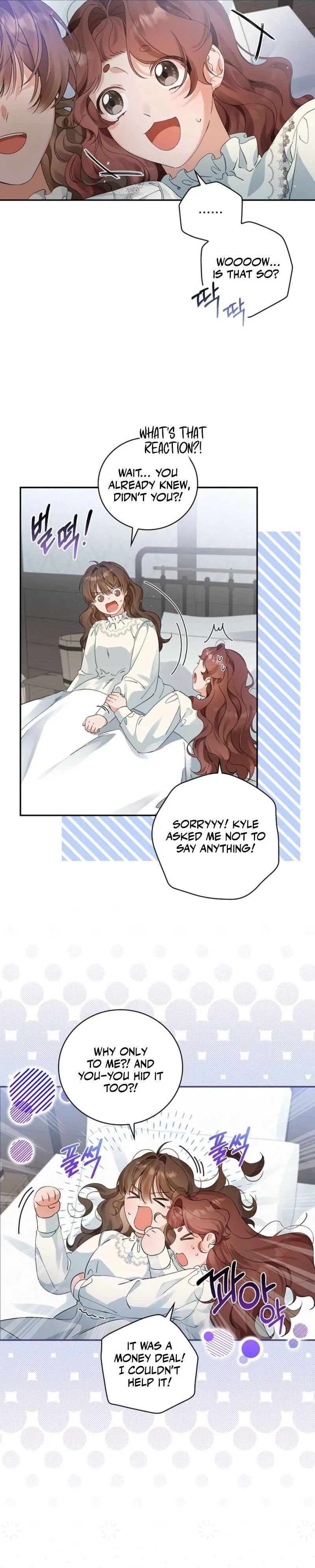 I Reincarnated as a Parenting Story Extra Chapter 14 – Page 26