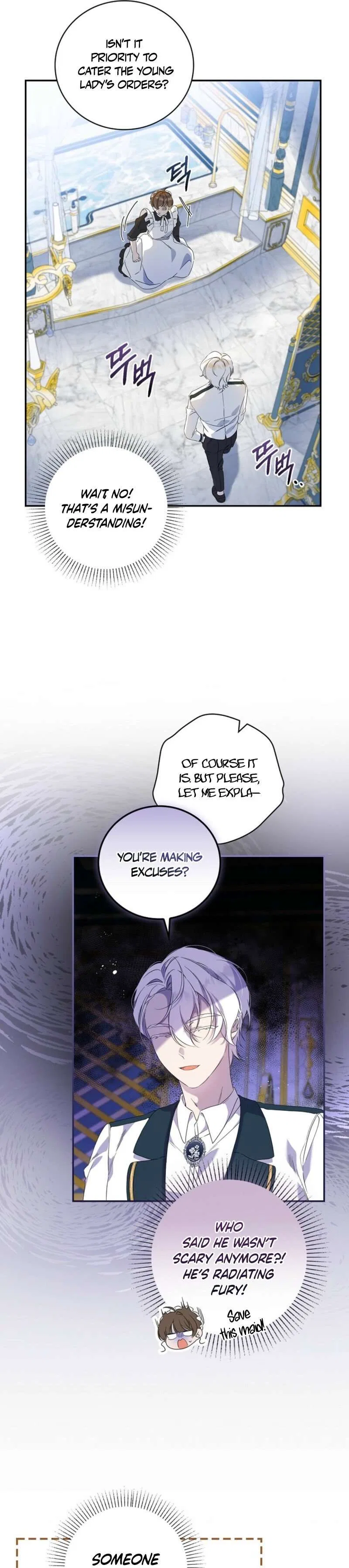 I Reincarnated as a Parenting Story Extra Chapter 12 – Page 15