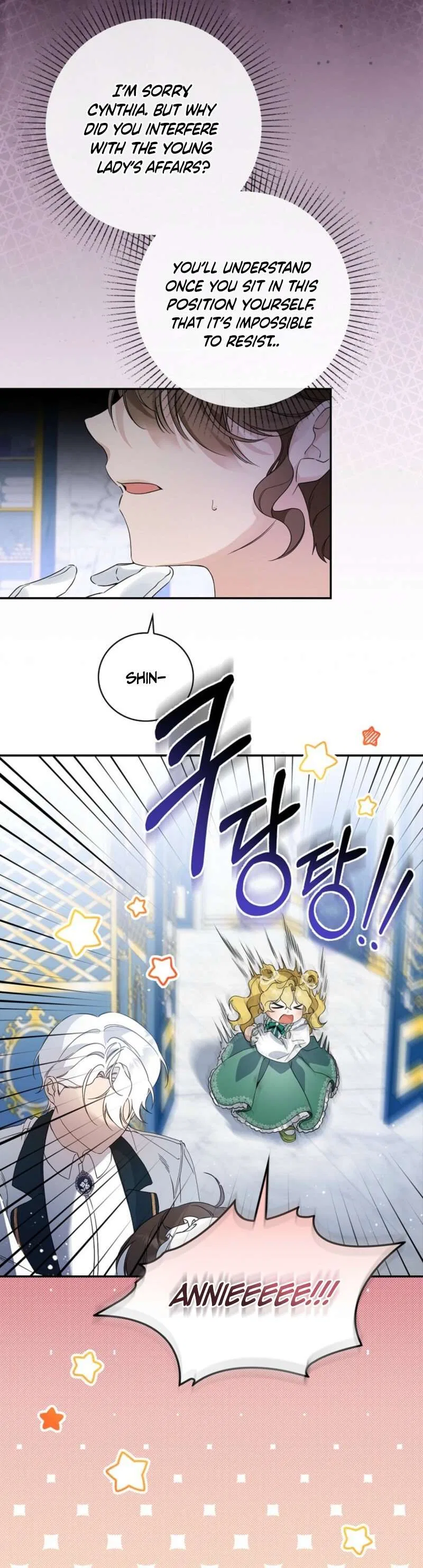 I Reincarnated as a Parenting Story Extra Chapter 12 – Page 20