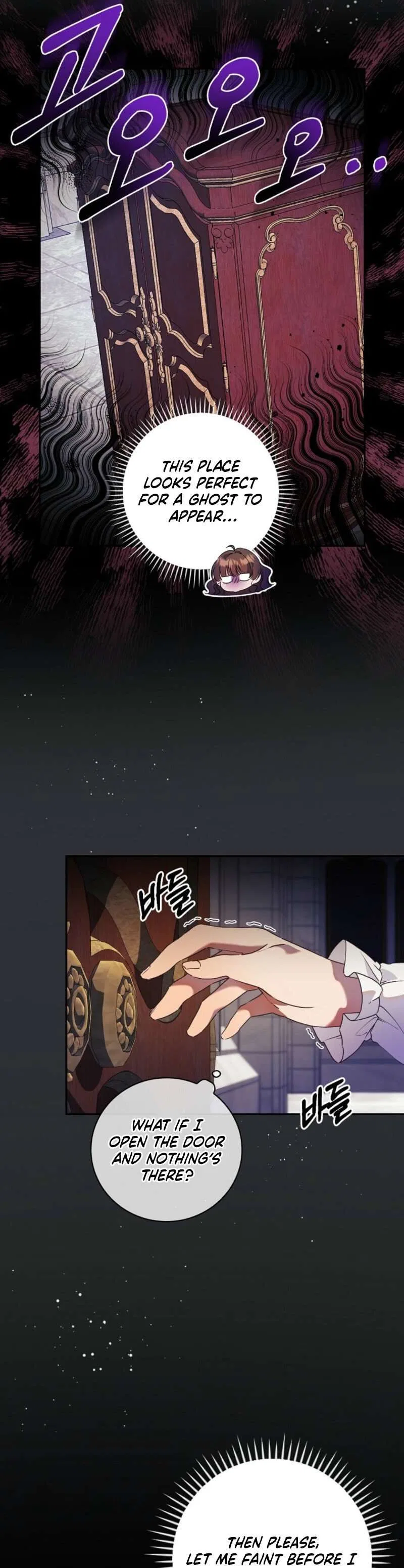 I Reincarnated as a Parenting Story Extra Chapter 9 – Page 5