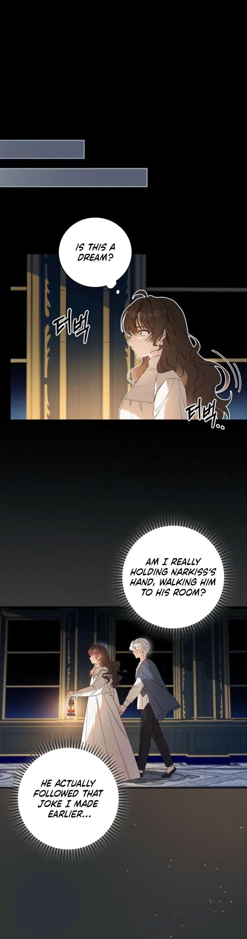 I Reincarnated as a Parenting Story Extra Chapter 9 – Page 20