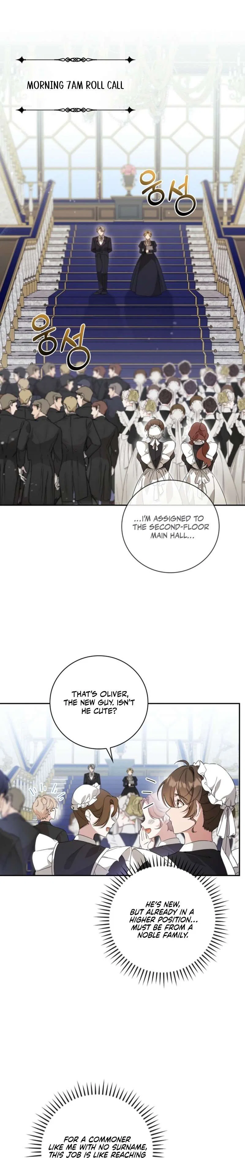 I Reincarnated as a Parenting Story Extra Chapter 7 – Page 22