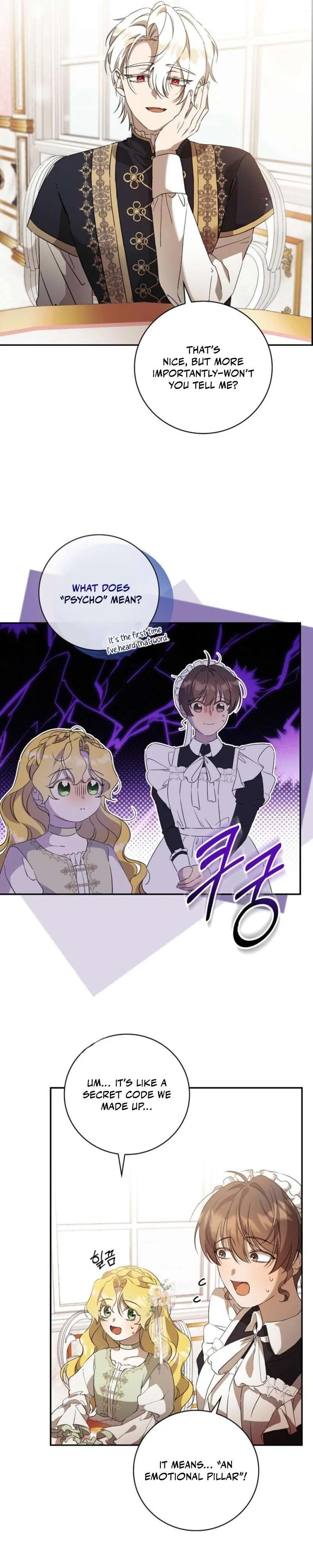 I Reincarnated as a Parenting Story Extra Chapter 6 – Page 15