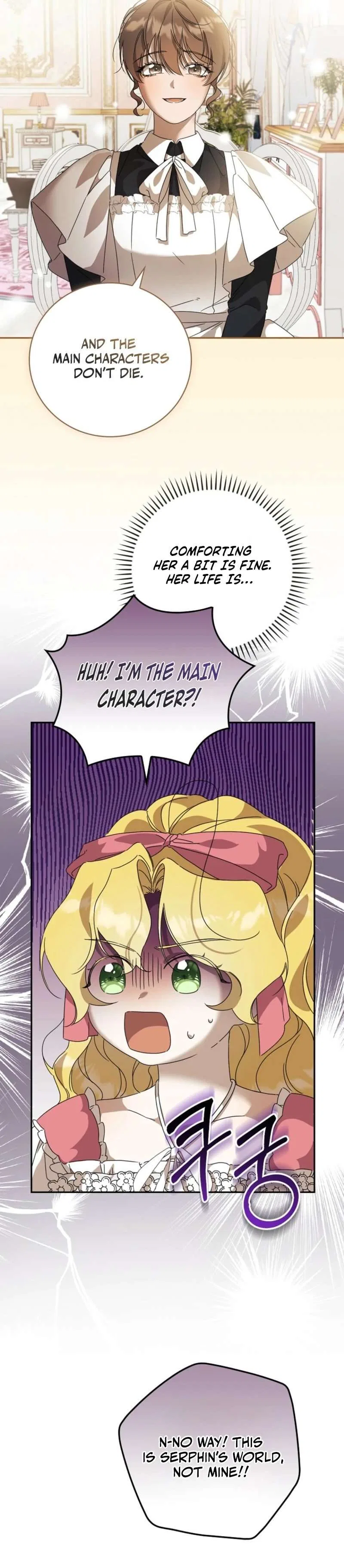 I Reincarnated as a Parenting Story Extra Chapter 5 – Page 22