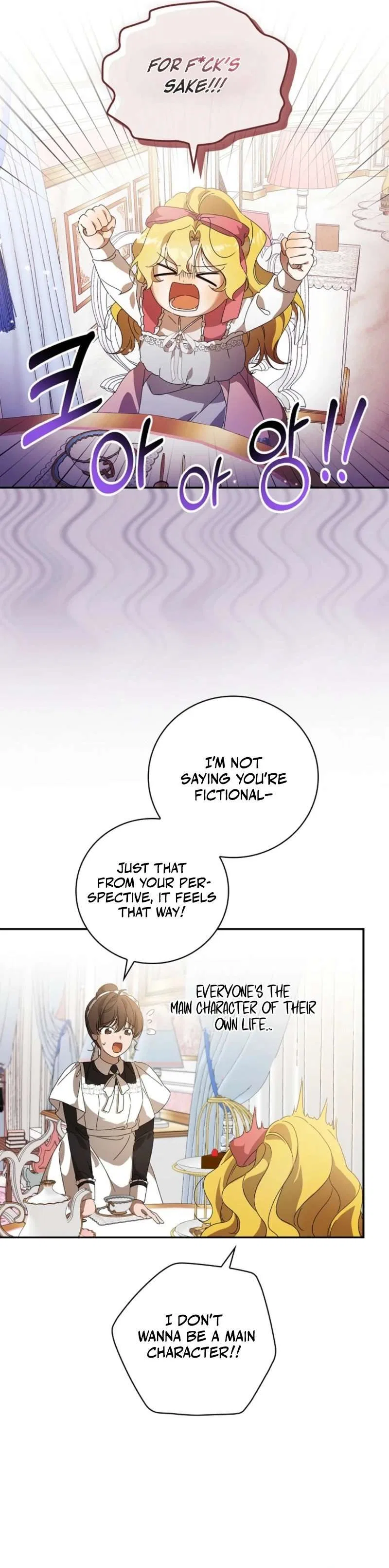 I Reincarnated as a Parenting Story Extra Chapter 5 – Page 25