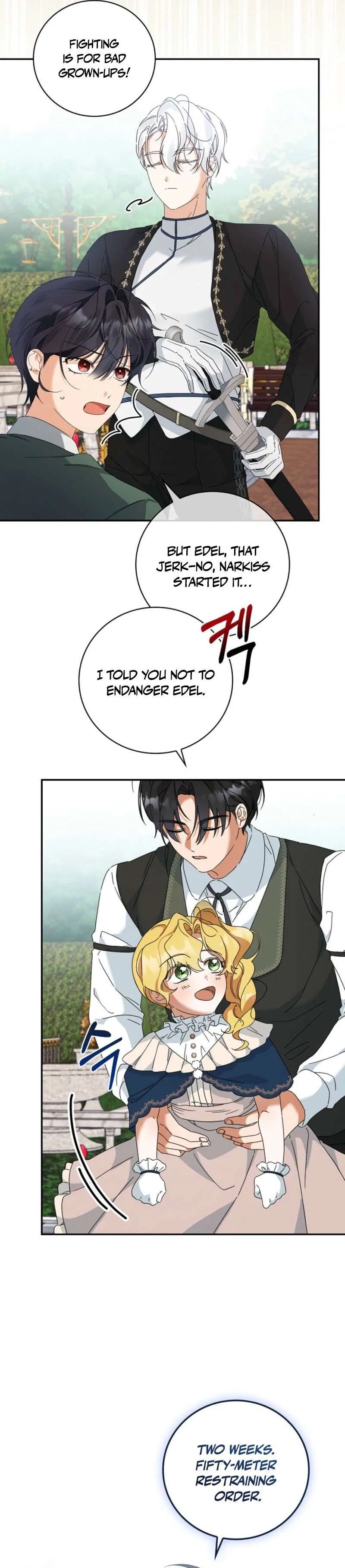 I Reincarnated as a Parenting Story Extra Chapter 4 – Page 17