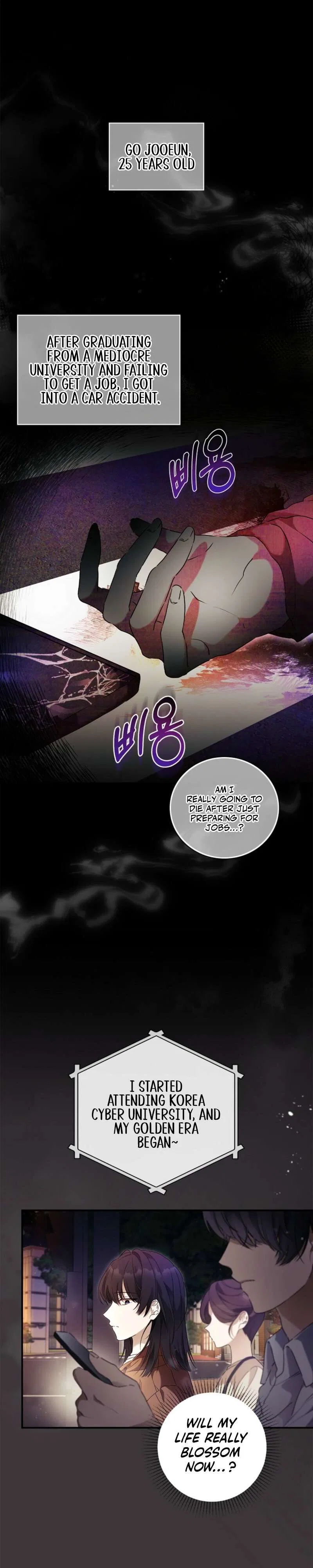 I Reincarnated as a Parenting Story Extra Chapter 1 – Page 1