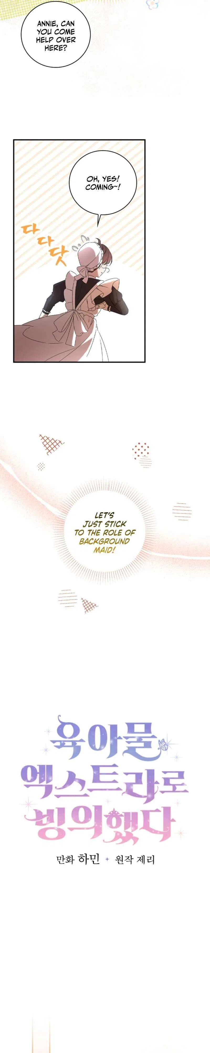 I Reincarnated as a Parenting Story Extra Chapter 1 – Page 11