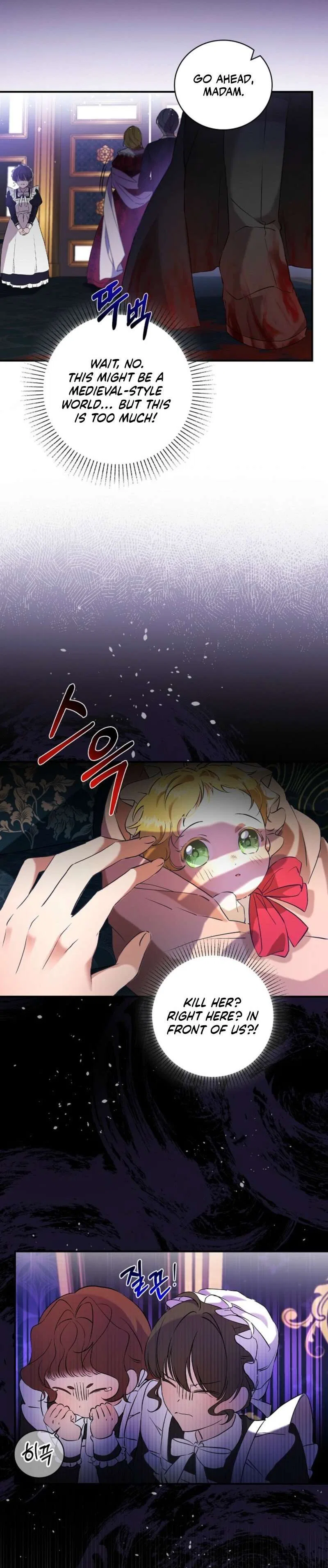 I Reincarnated as a Parenting Story Extra Chapter 1 – Page 27