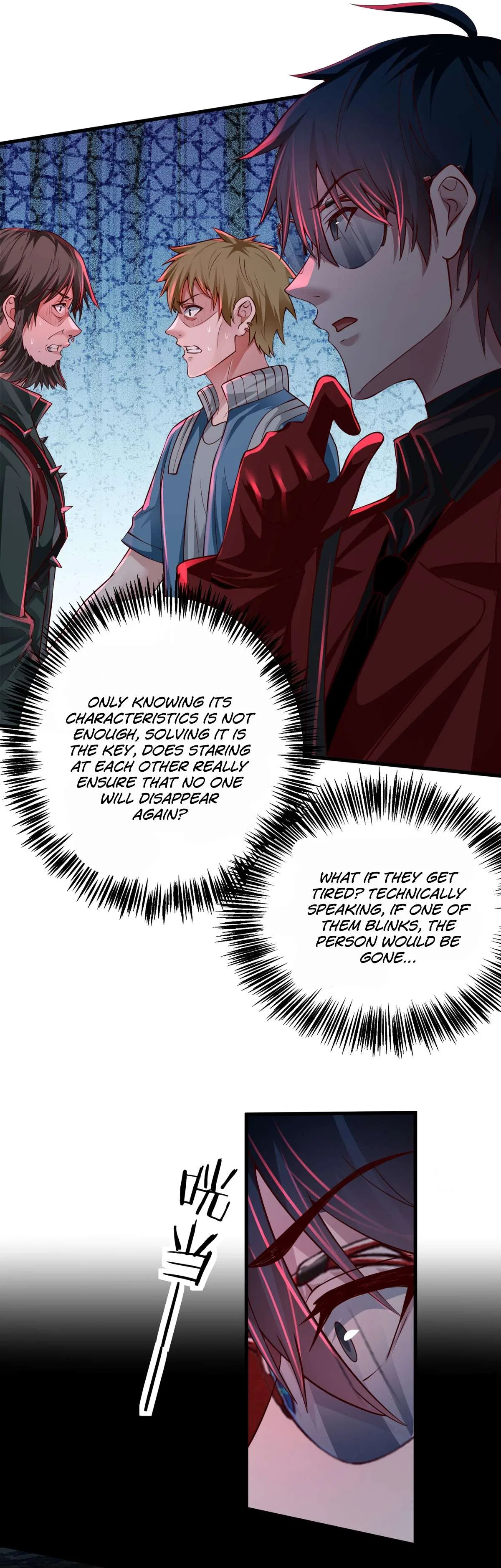 Since The Red Moon Appeared Chapter 148 – Page 14