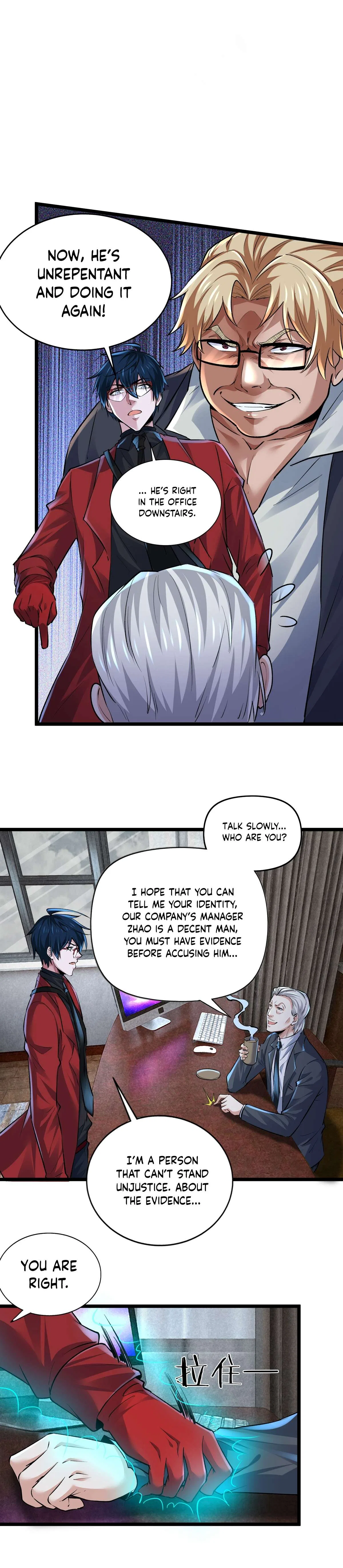 Since The Red Moon Appeared Chapter 145 – Page 6