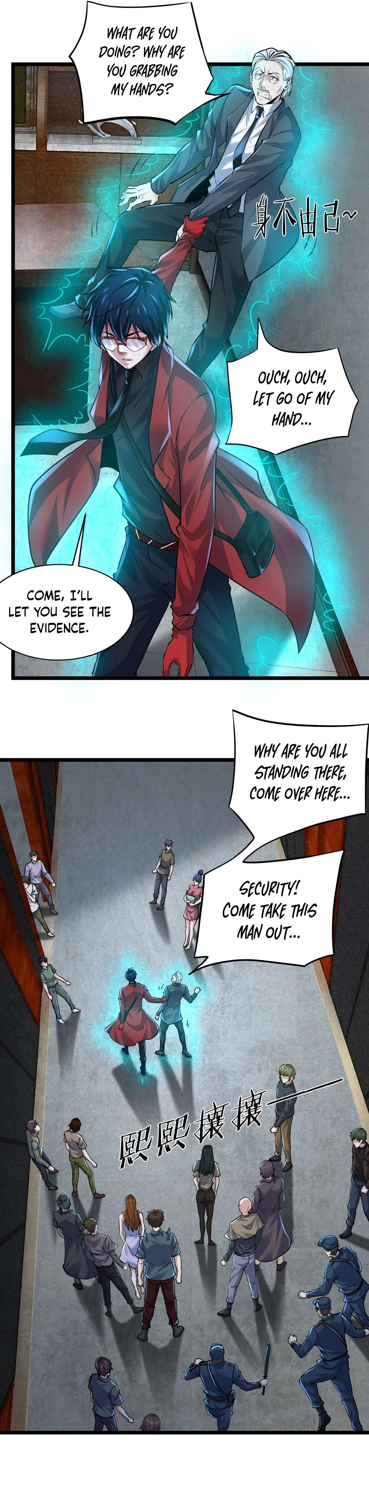 Since The Red Moon Appeared Chapter 145 – Page 7