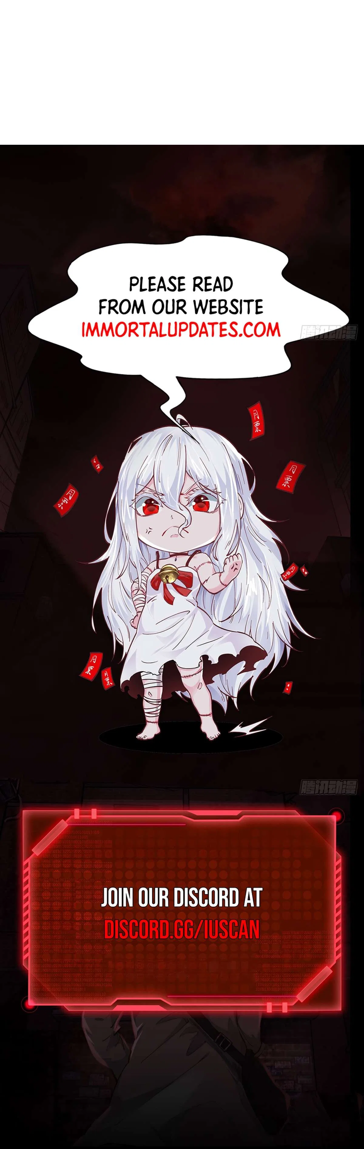 Since The Red Moon Appeared Chapter 145 – Page 17