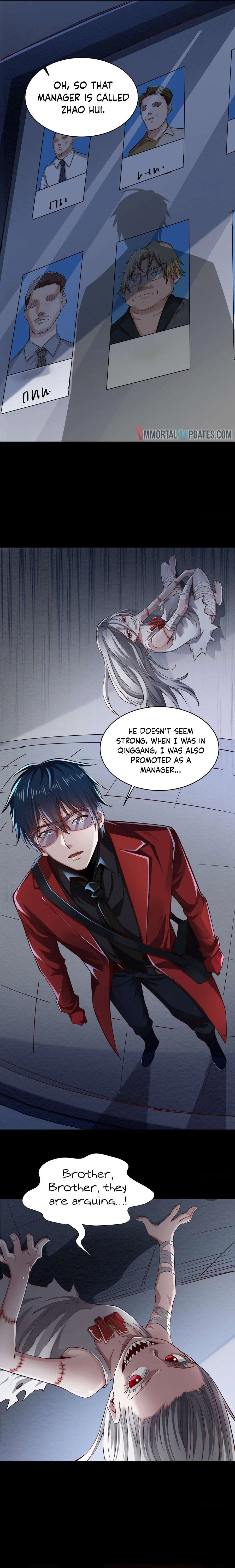 Since The Red Moon Appeared Chapter 144 – Page 14