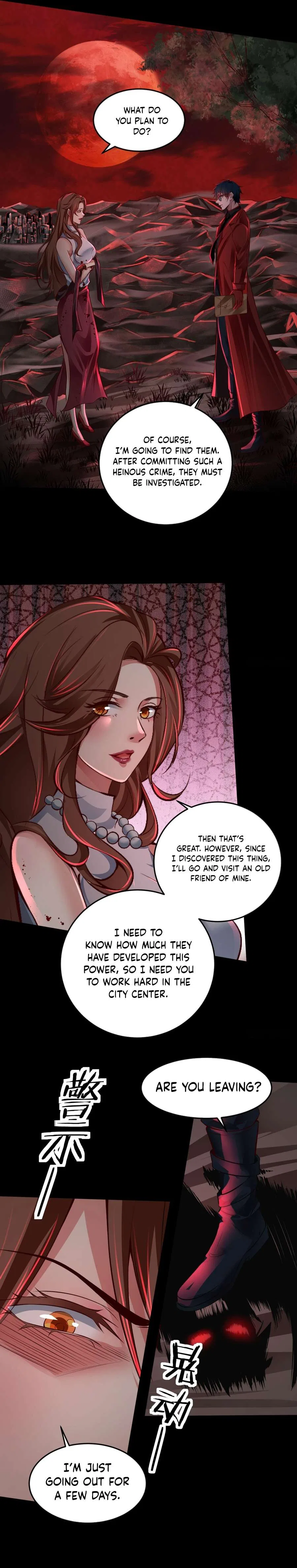 Since The Red Moon Appeared Chapter 142 – Page 4