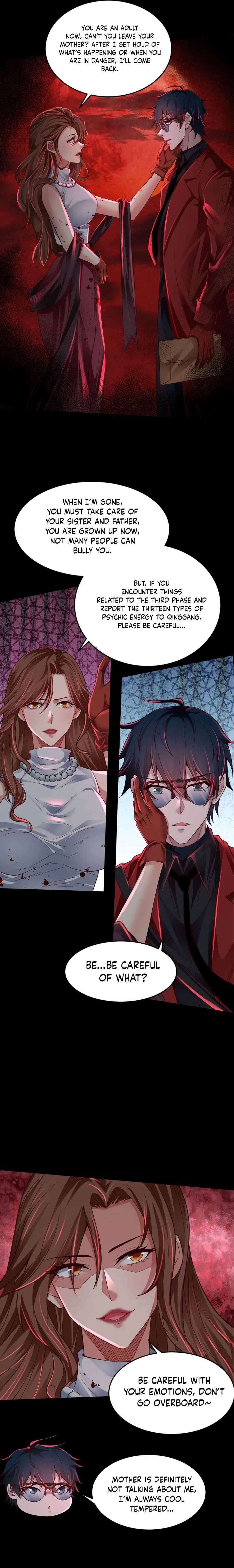Since The Red Moon Appeared Chapter 142 – Page 5