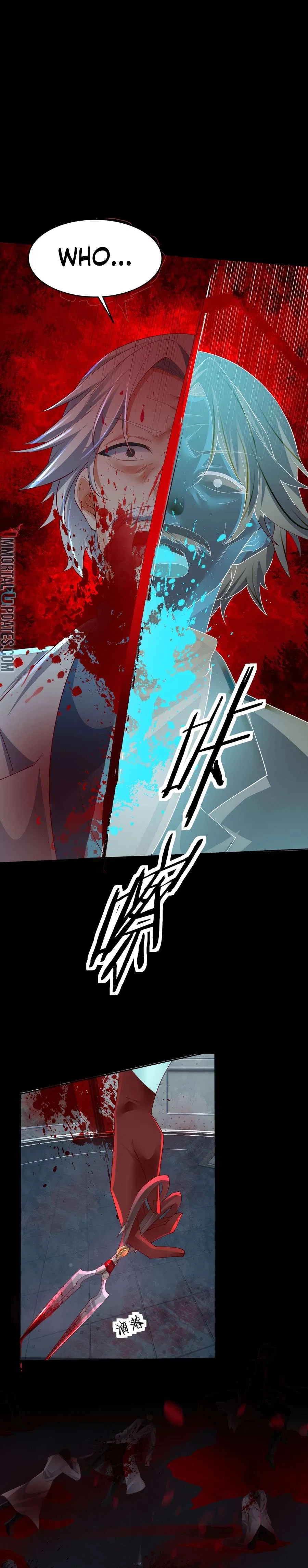 Since The Red Moon Appeared Chapter 139 – Page 15
