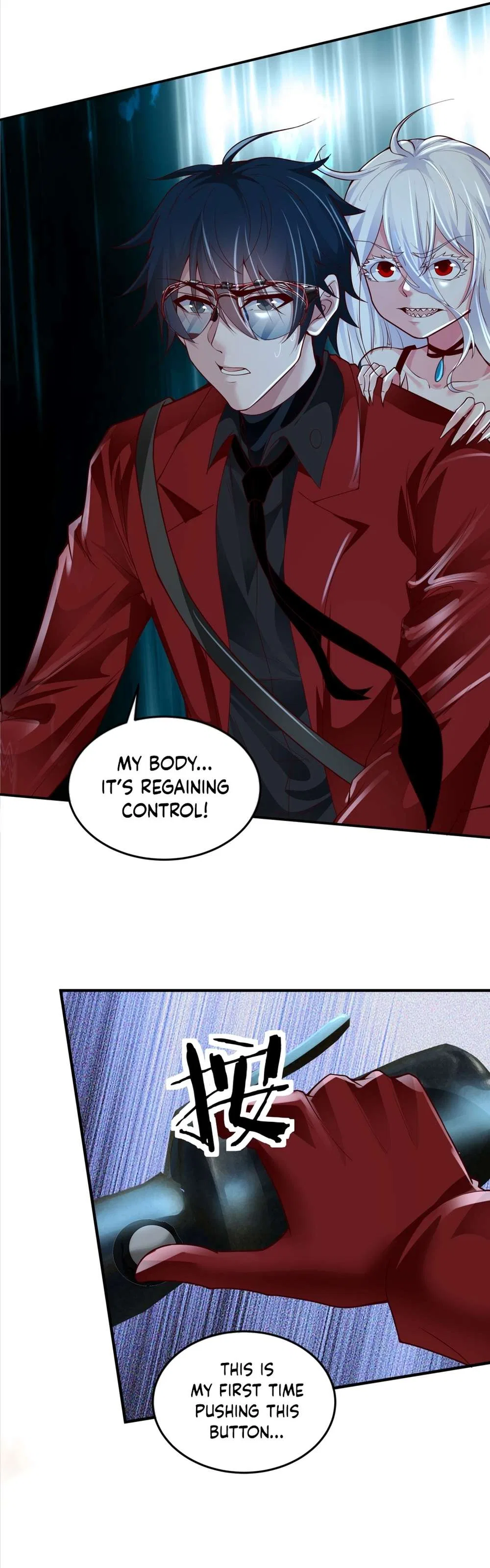 Since The Red Moon Appeared Chapter 136 – Page 8