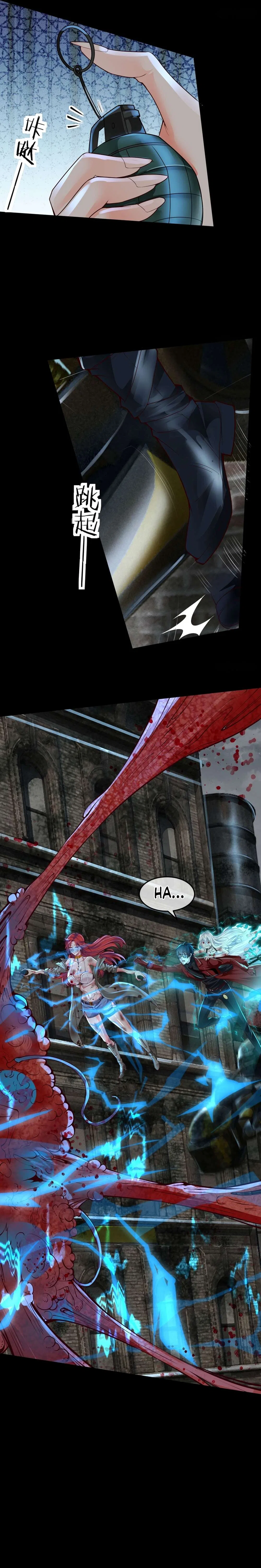 Since The Red Moon Appeared Chapter 136 – Page 11