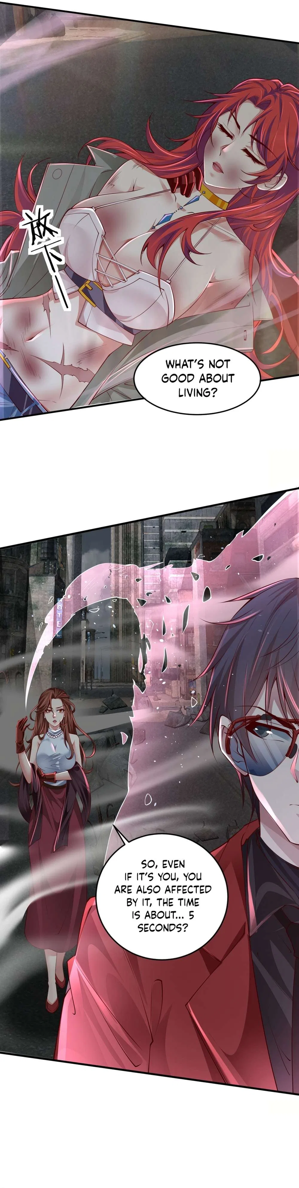Since The Red Moon Appeared Chapter 136 – Page 14