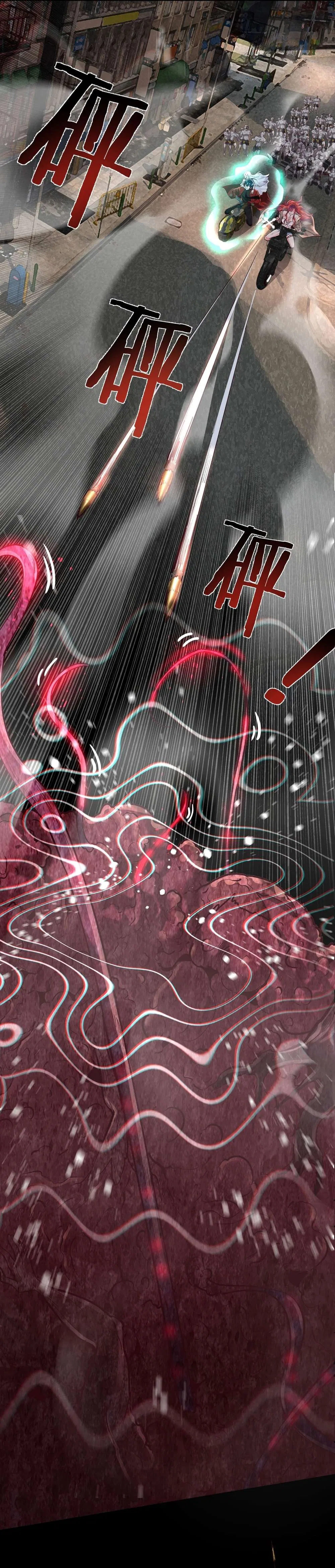 Since The Red Moon Appeared Chapter 135 – Page 13