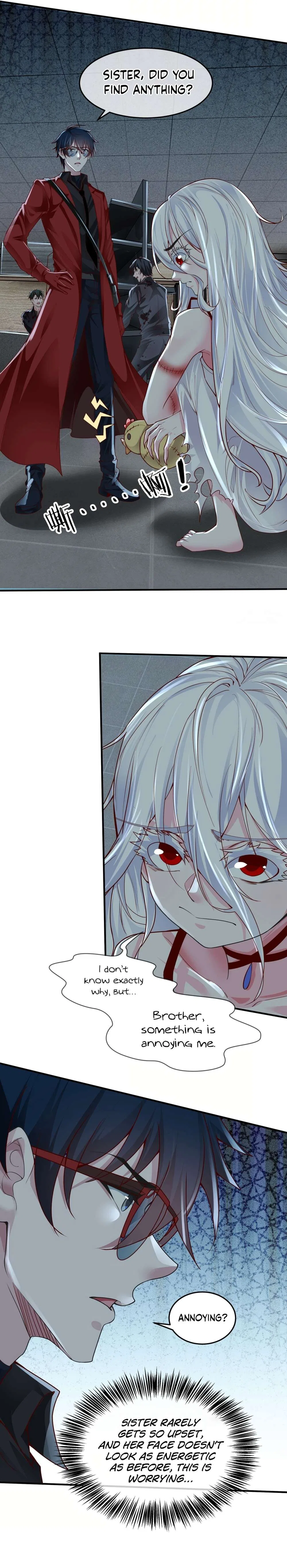 Since The Red Moon Appeared Chapter 133 – Page 5