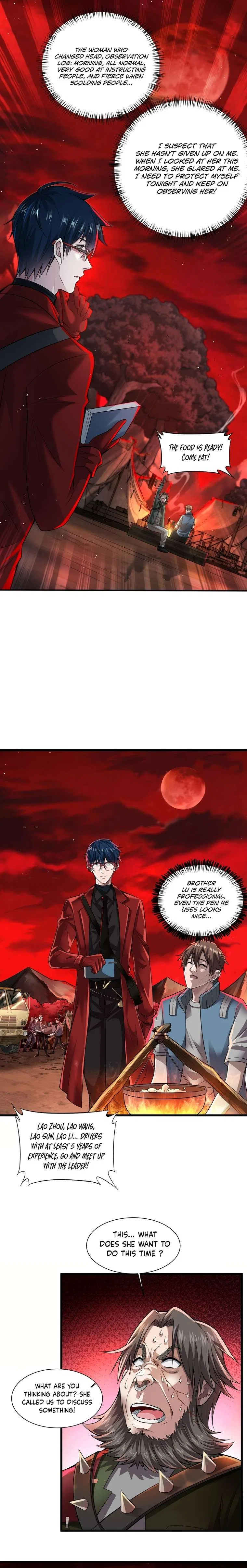 Since The Red Moon Appeared Chapter 130 – Page 5