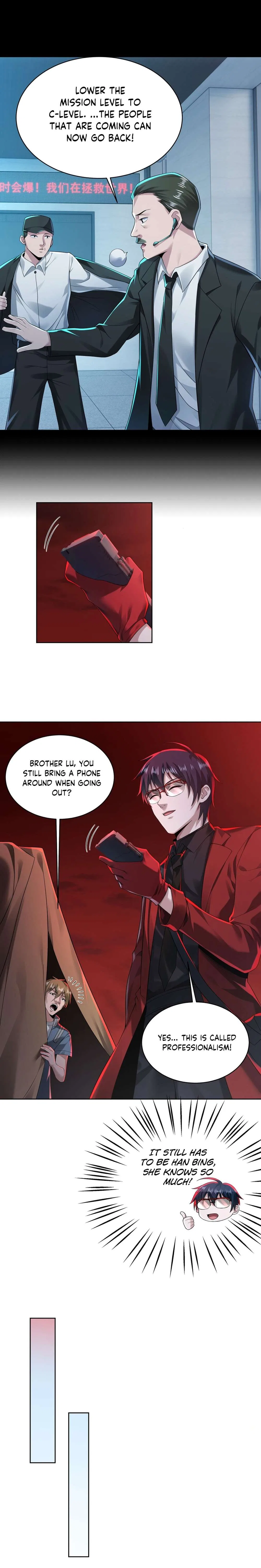 Since The Red Moon Appeared Chapter 129 – Page 13