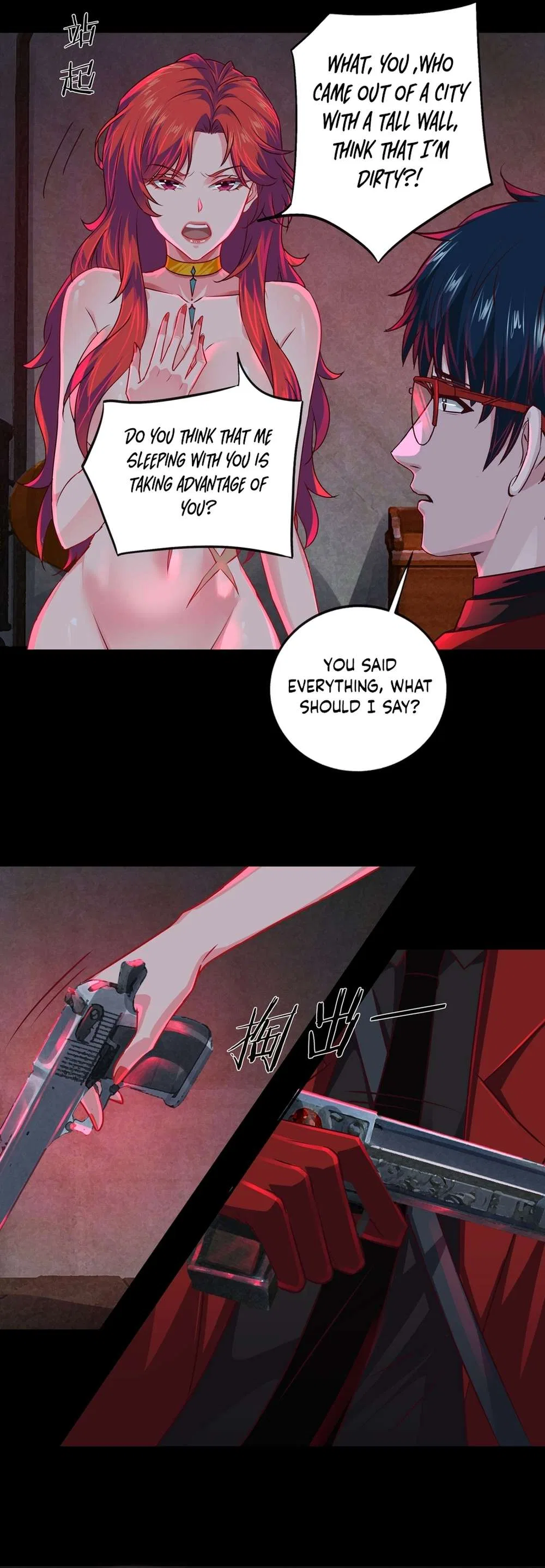 Since The Red Moon Appeared Chapter 128 – Page 10