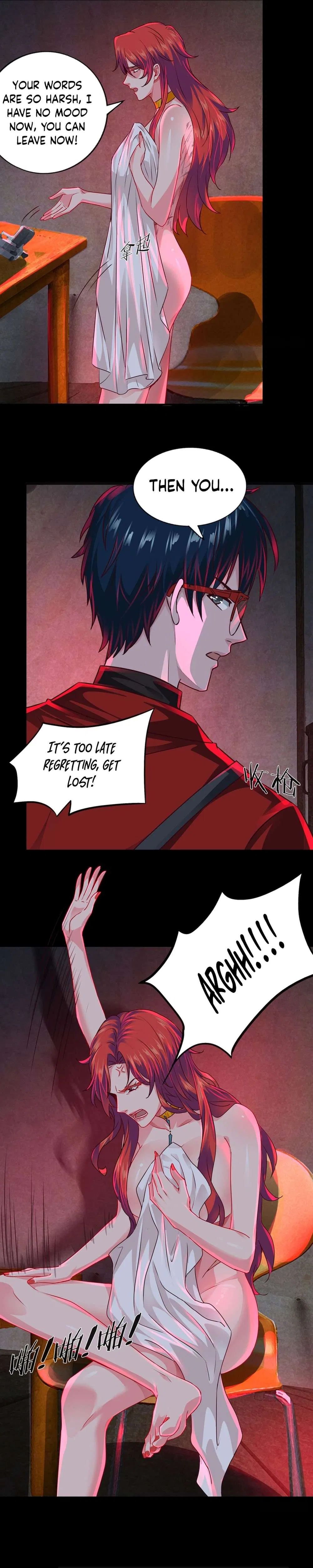Since The Red Moon Appeared Chapter 128 – Page 13