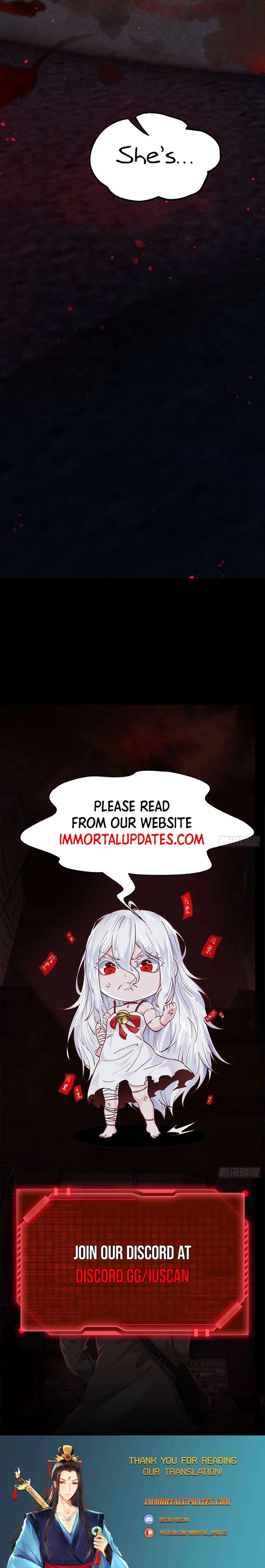 Since The Red Moon Appeared Chapter 128 – Page 16