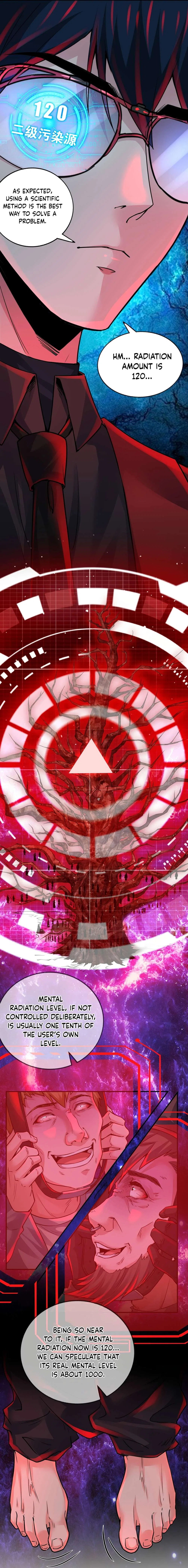 Since The Red Moon Appeared Chapter 125 – Page 4