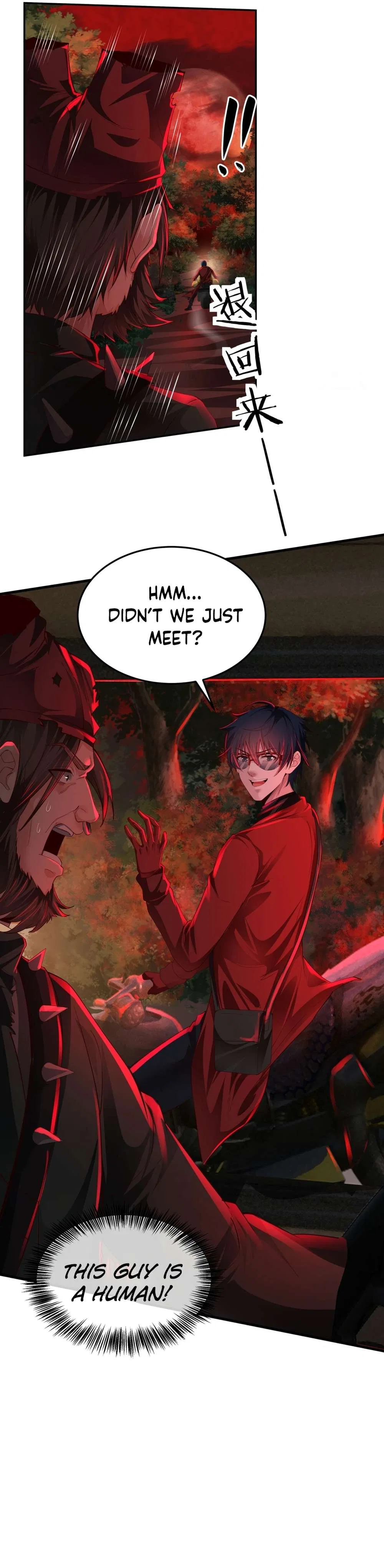 Since The Red Moon Appeared Chapter 124 – Page 6