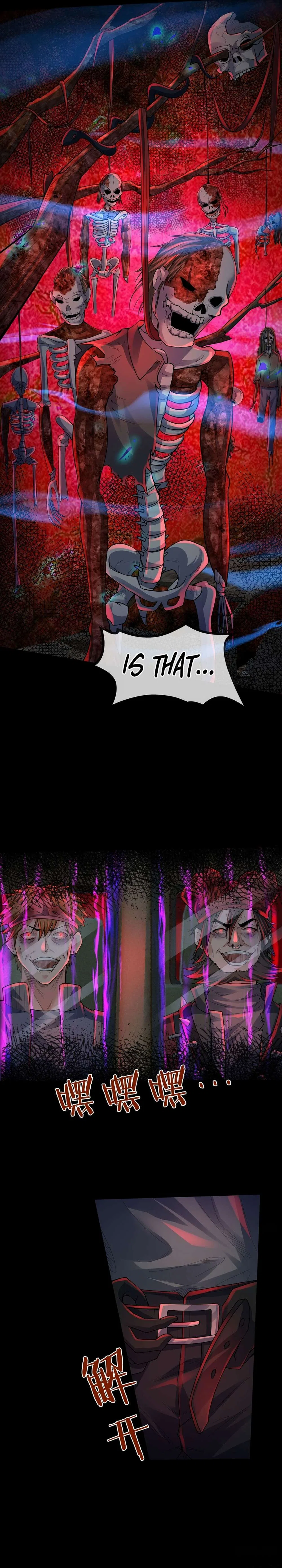 Since The Red Moon Appeared Chapter 124 – Page 16