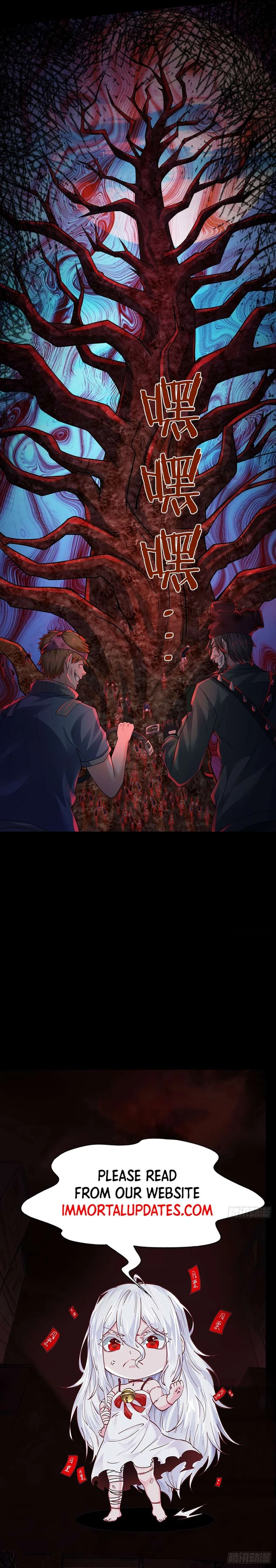 Since The Red Moon Appeared Chapter 124 – Page 17