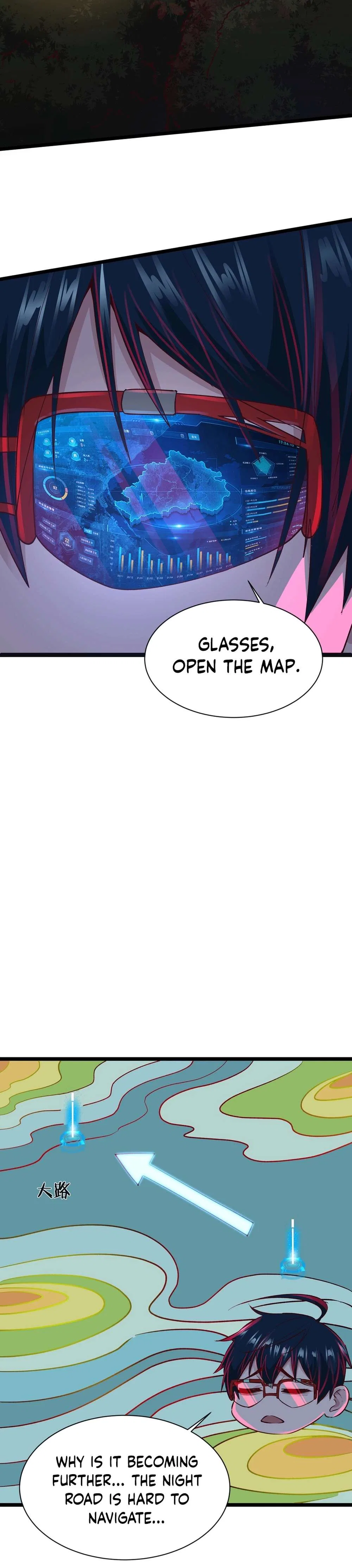 Since The Red Moon Appeared Chapter 123 – Page 4