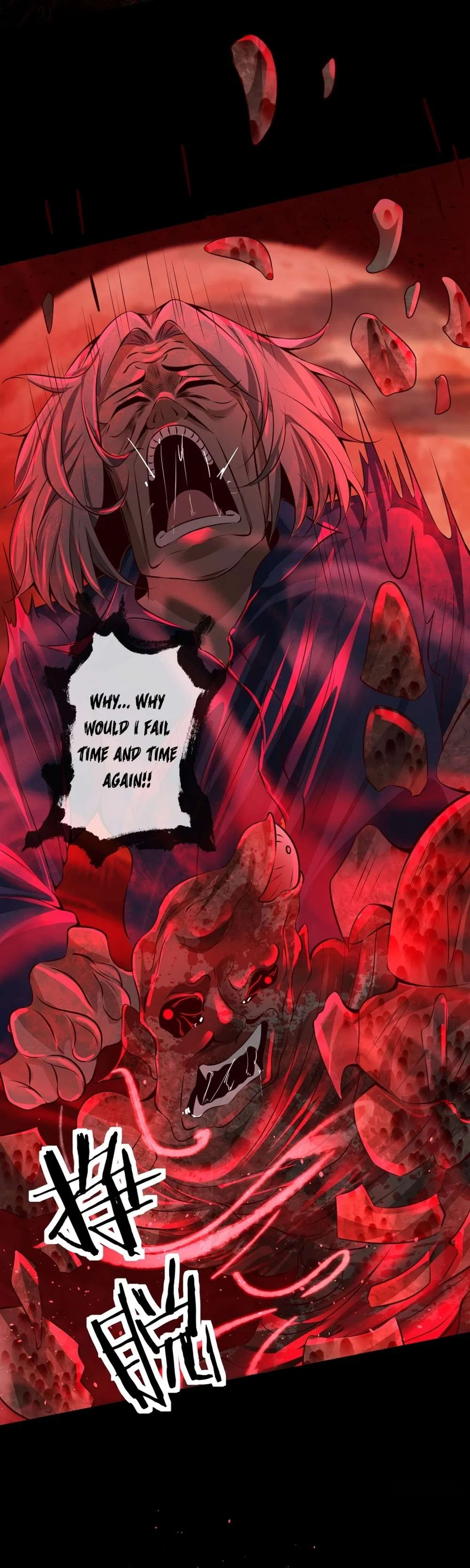 Since The Red Moon Appeared Chapter 122 – Page 21