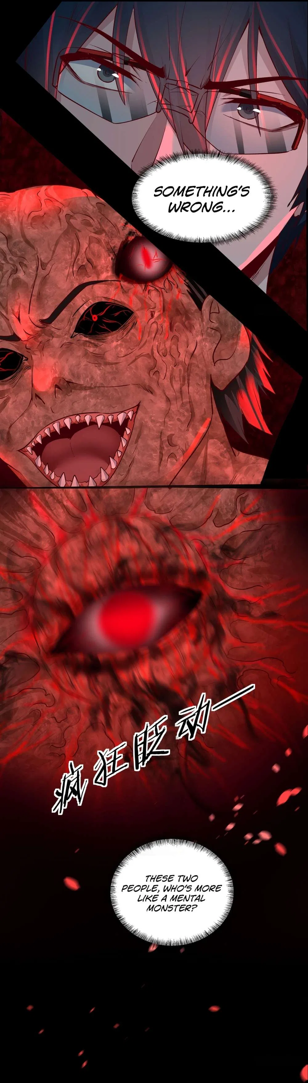 Since The Red Moon Appeared Chapter 121 – Page 14