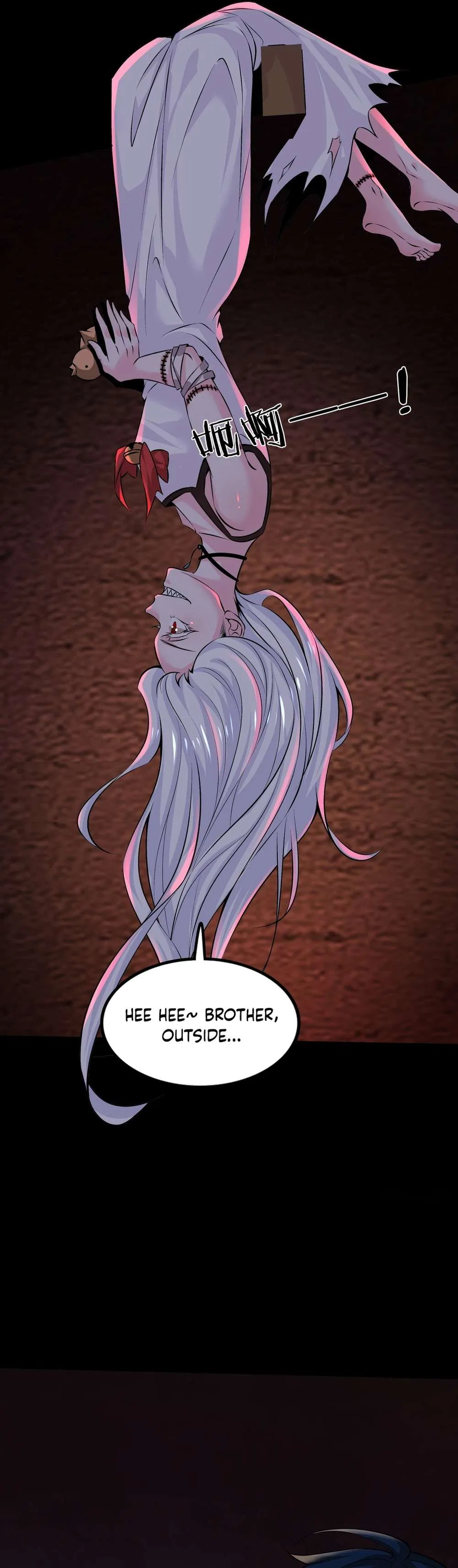 Since The Red Moon Appeared Chapter 120 – Page 12