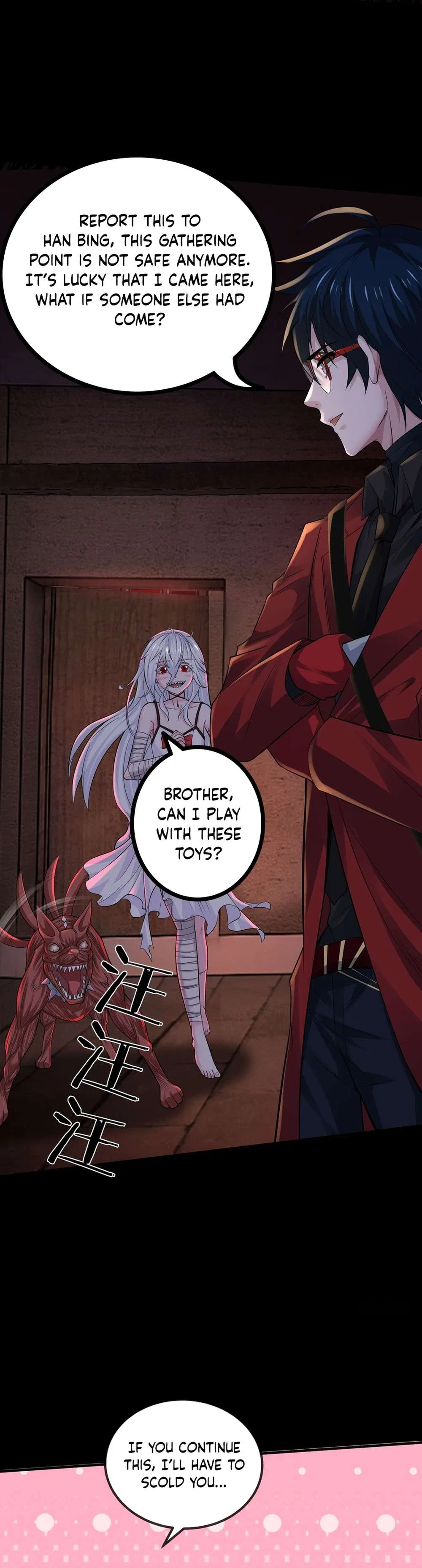 Since The Red Moon Appeared Chapter 120 – Page 15