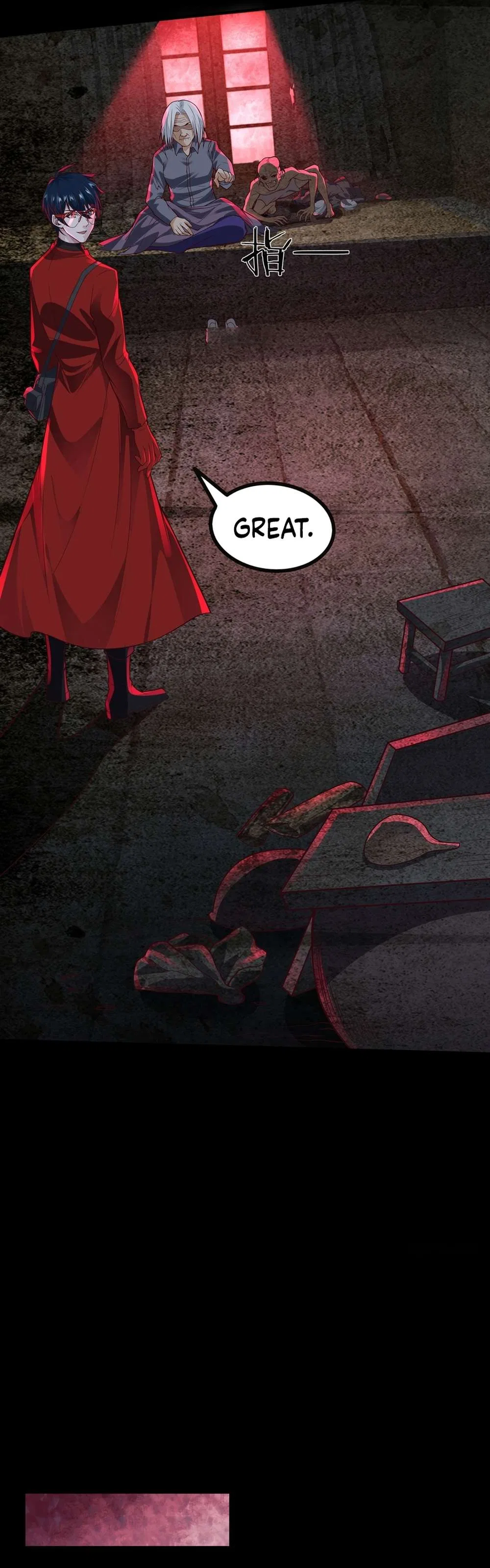 Since The Red Moon Appeared Chapter 119 – Page 5