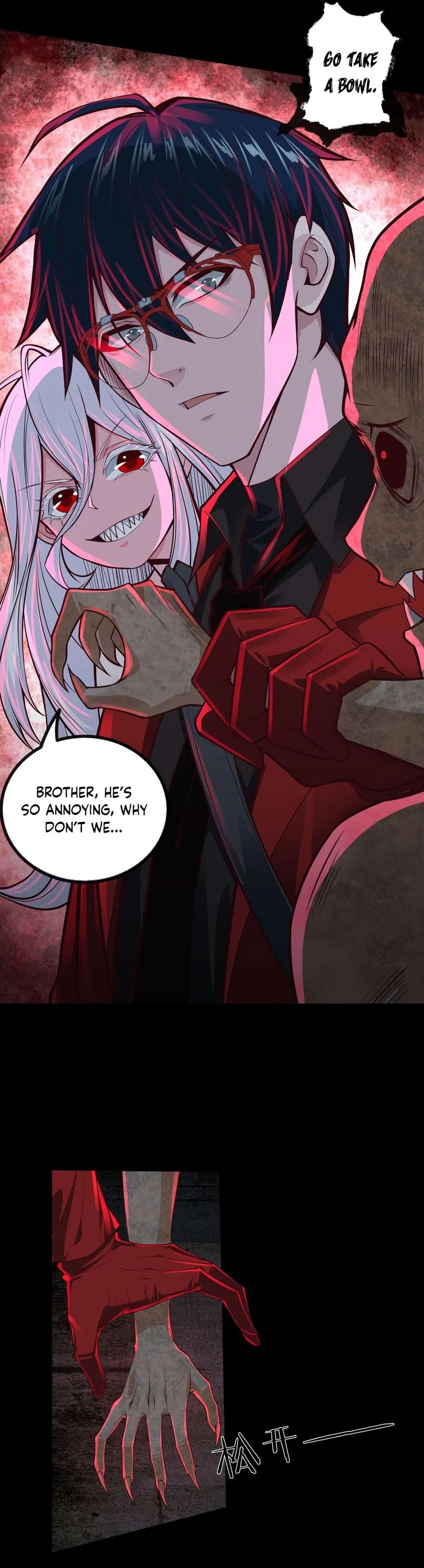Since The Red Moon Appeared Chapter 119 – Page 10