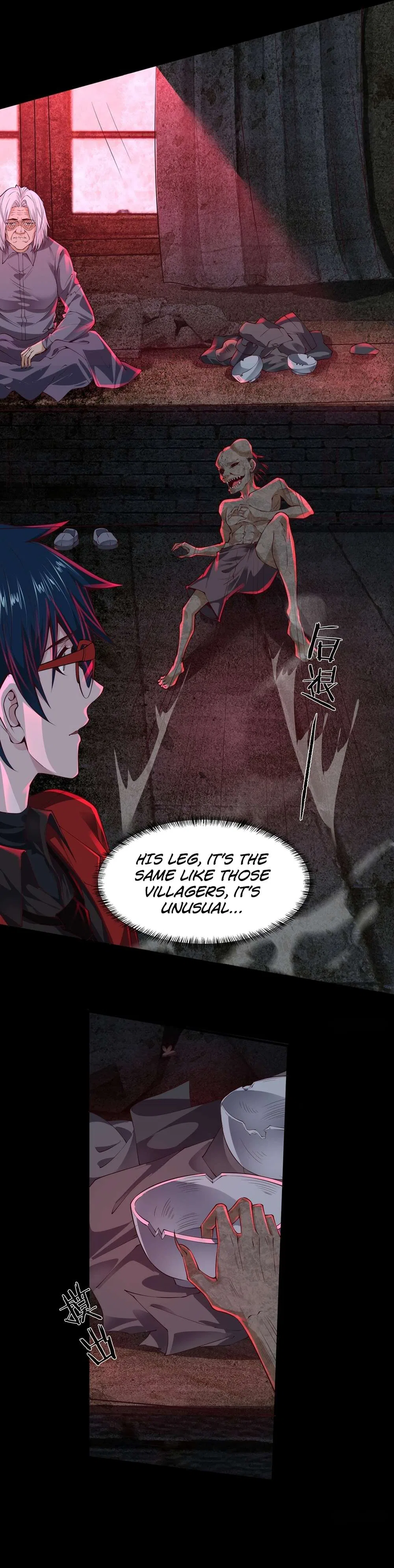 Since The Red Moon Appeared Chapter 119 – Page 11