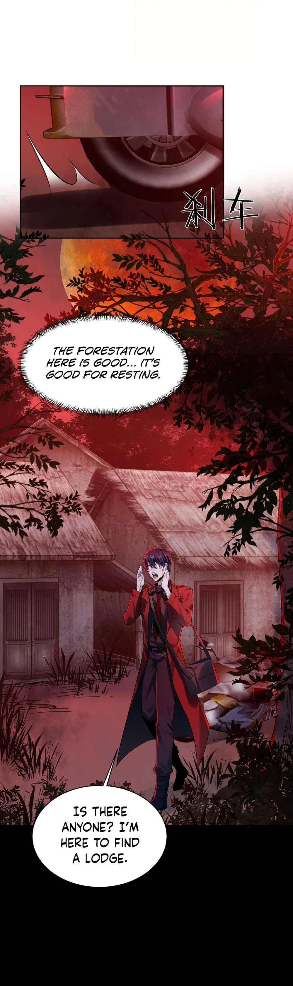 Since The Red Moon Appeared Chapter 118 – Page 10
