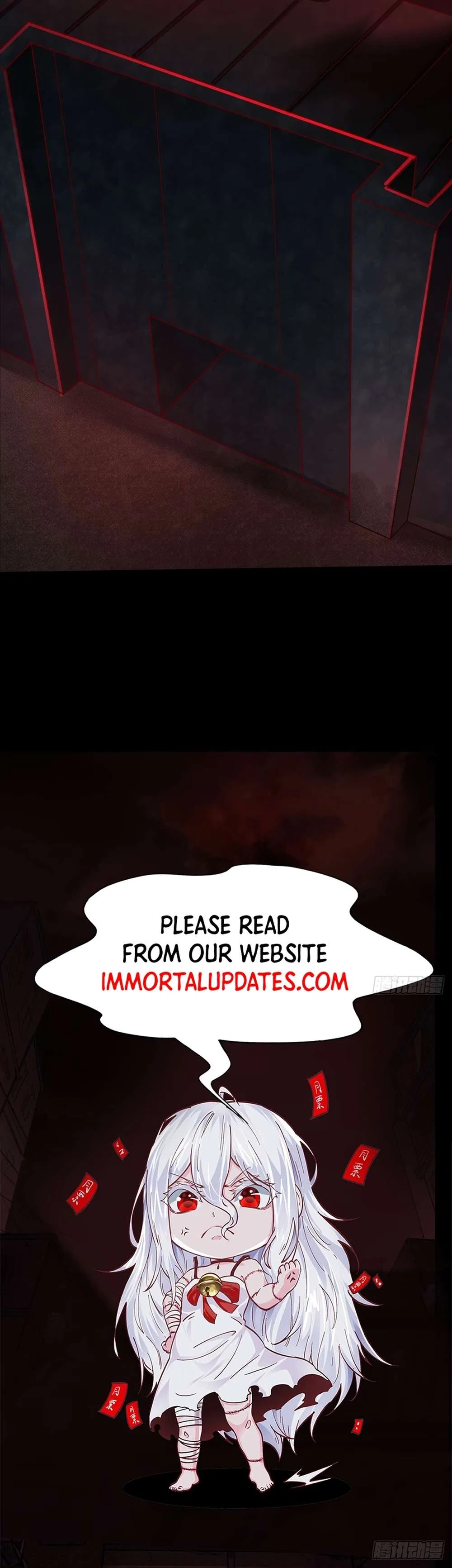 Since The Red Moon Appeared Chapter 117 – Page 31