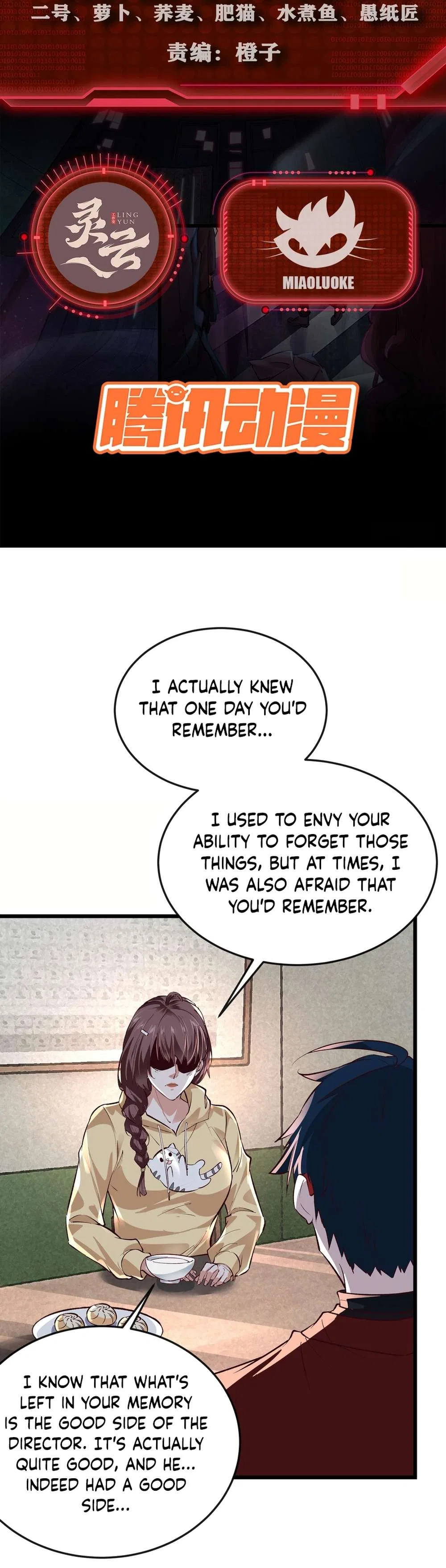 Since The Red Moon Appeared Chapter 116 – Page 2