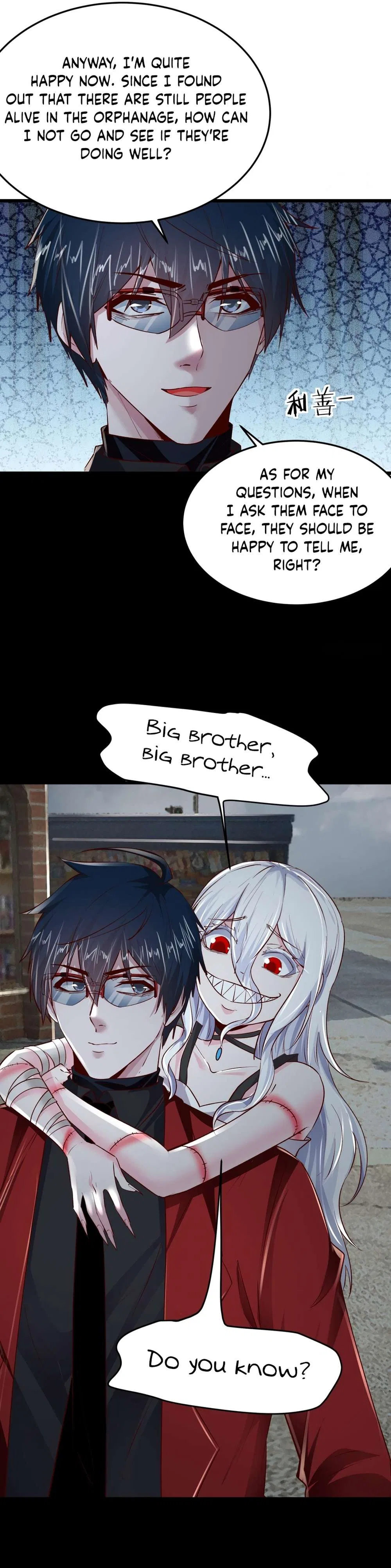 Since The Red Moon Appeared Chapter 116 – Page 14