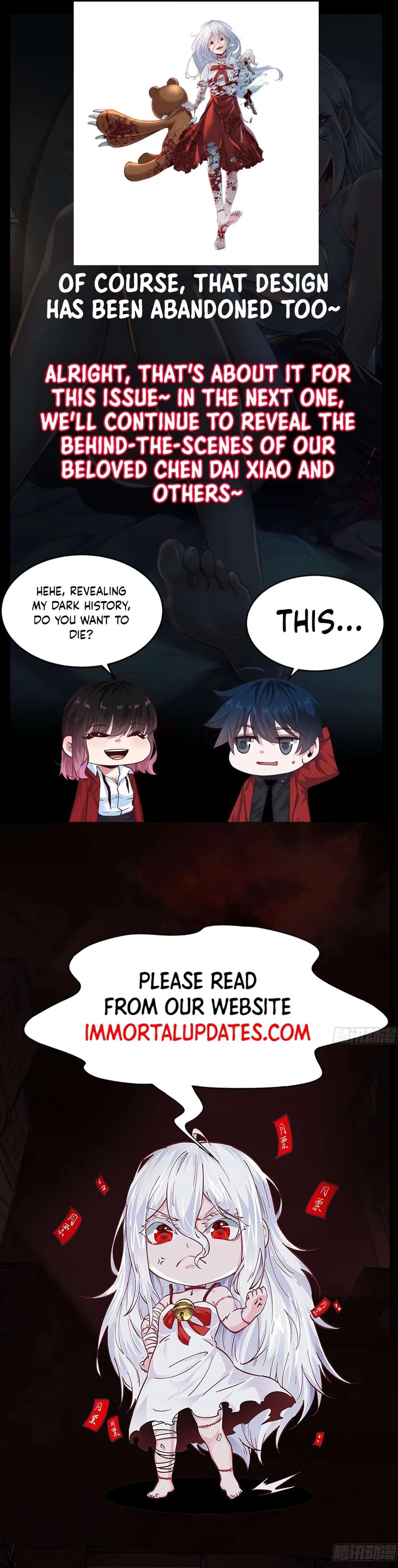 Since The Red Moon Appeared Chapter 116 – Page 23