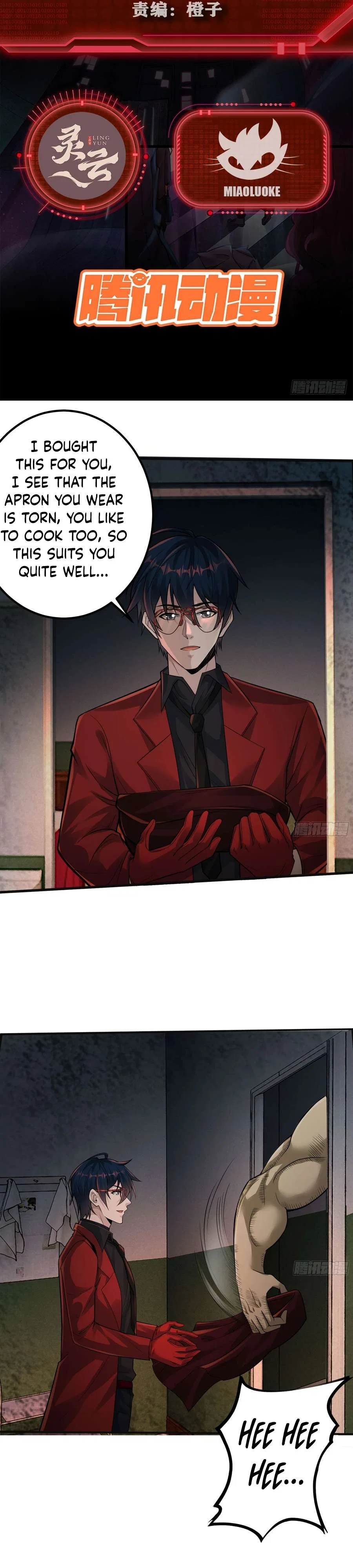 Since The Red Moon Appeared Chapter 114 – Page 2