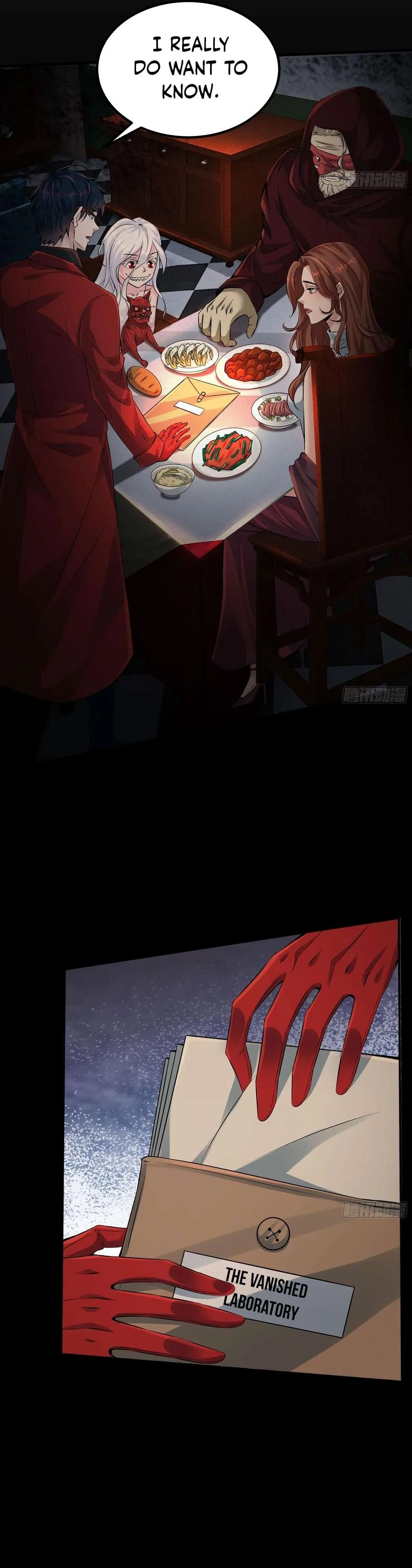 Since The Red Moon Appeared Chapter 114 – Page 6